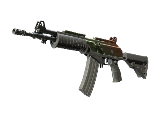 Buy CS2 rifle Souvenir Galil AR | Amber Fade (Field-Tested) skin