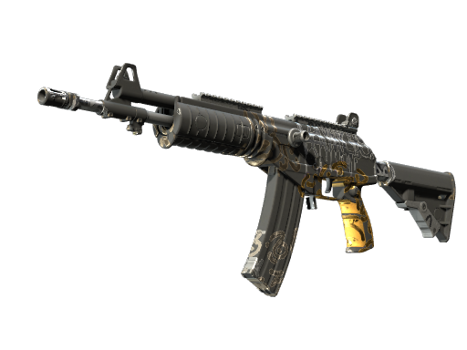 Buy CS2 rifle Galil AR | Metallic Squeezer (Minimal Wear) skin