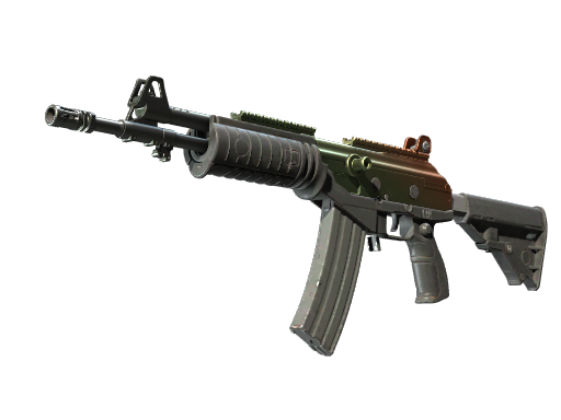 Buy CS2 rifle Galil AR | Amber Fade (Factory New) skin