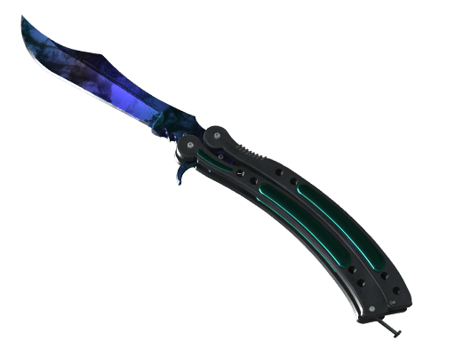 Buy CS2 knife ★ StatTrak™ Butterfly Knife | Doppler (Factory New) skin