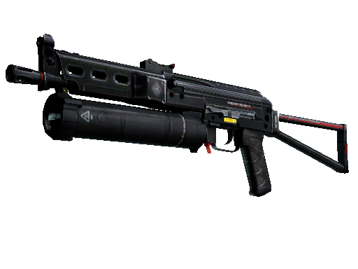 Buy CS2 smg PP-Bizon | Lumen (Field-Tested) skin