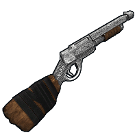 Buy Rust pump shotgun Imperial Pump Shotgun skin