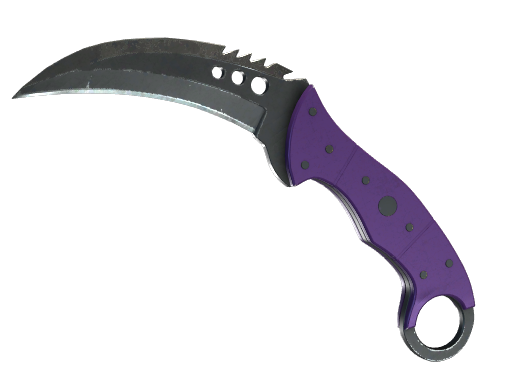 Buy CS2 knife ★ StatTrak™ Talon Knife | Ultraviolet (Field-Tested) skin