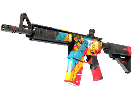Buy CS2 rifle StatTrak™ M4A4 | Cyber Security (Minimal Wear) skin