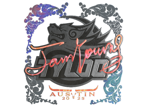 Buy CS2 sticker Sticker | JamYoung (Holo) | Austin 2025 skin