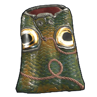 Buy Rust sleeping bag Fish Bag skin