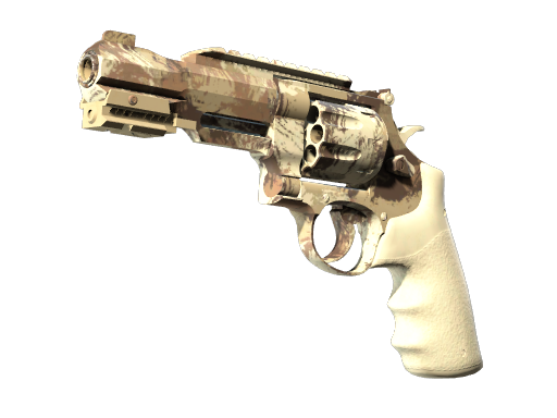Buy CS2 pistol R8 Revolver | Desert Brush (Factory New) skin