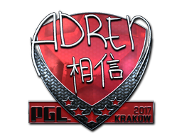 Buy CS2 sticker Sticker | AdreN (Foil) | Krakow 2017 skin