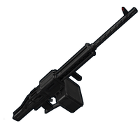 Buy Rust weapon Blackout HMLMG skin