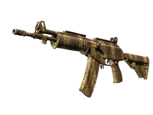 Buy CS2 rifle Galil AR | Hunting Blind (Factory New) skin