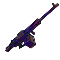 Buy Rust weapon Tempered HMLMG skin