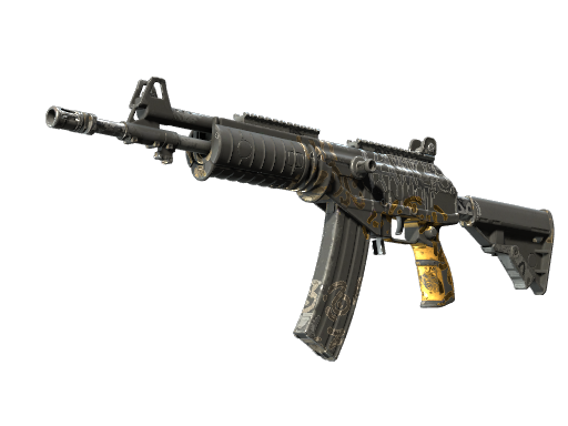 Buy CS2 rifle Galil AR | Metallic Squeezer (Well-Worn) skin