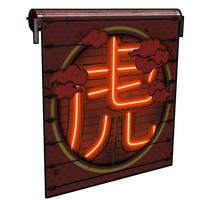 Buy Rust misc Tiger Garage Door skin