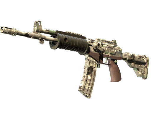 Buy CS2 rifle Galil AR | VariCamo (Minimal Wear) skin